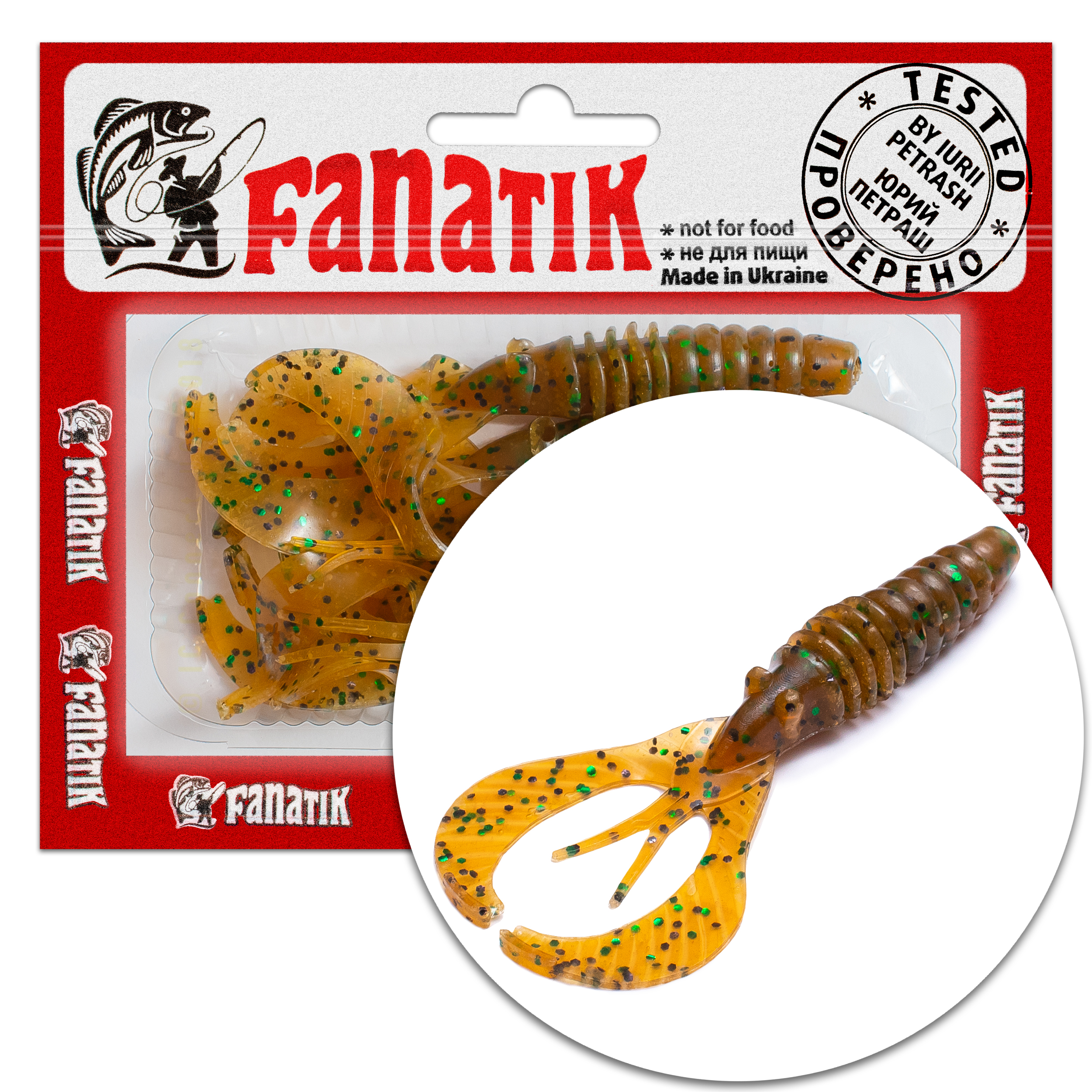 Fanatik LOBSTER - Active Shellfish Soft Plastic Fishing Baits and