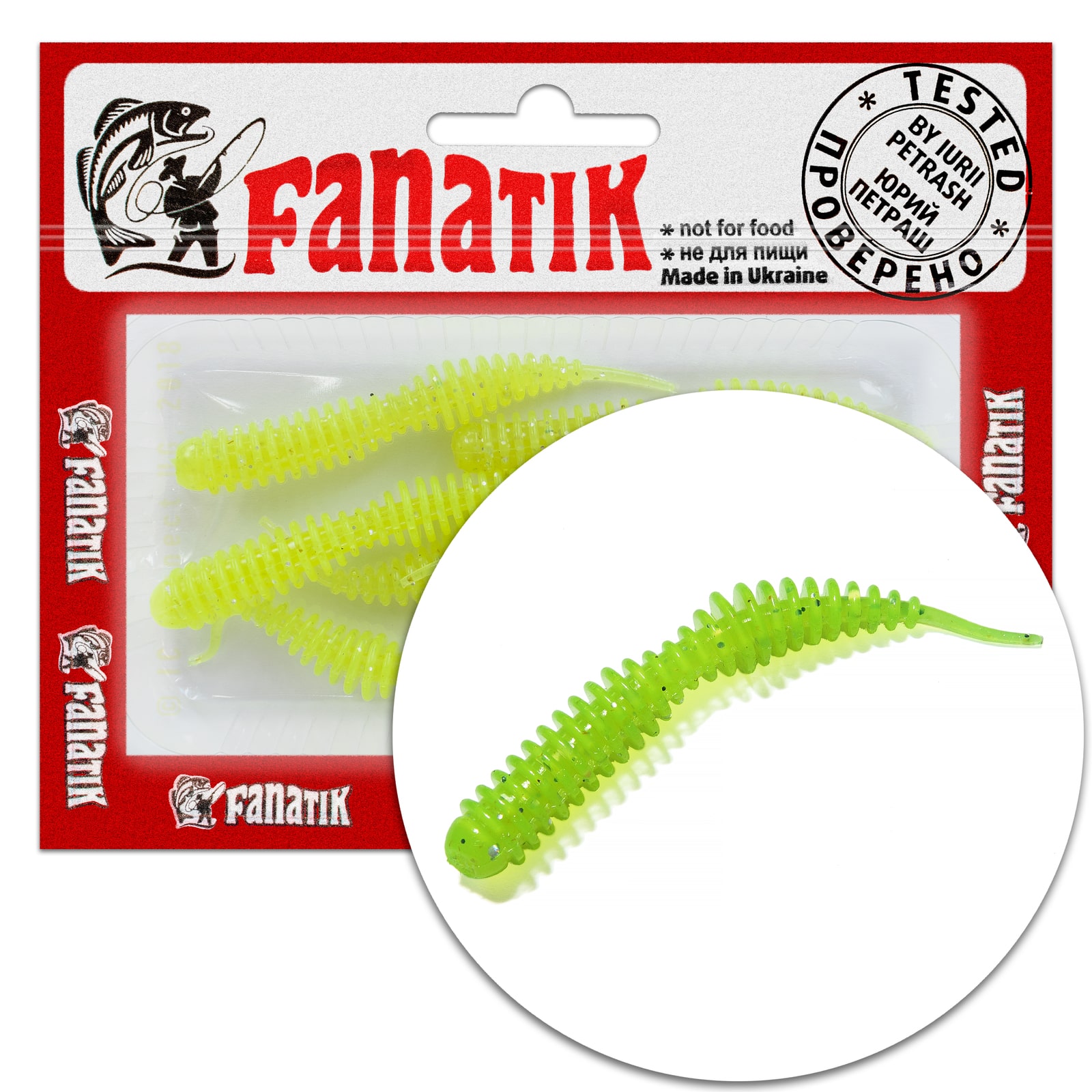 Fanatik DAGGER - Best Soft Plastic Worm Baits and Tackle for The Best Price