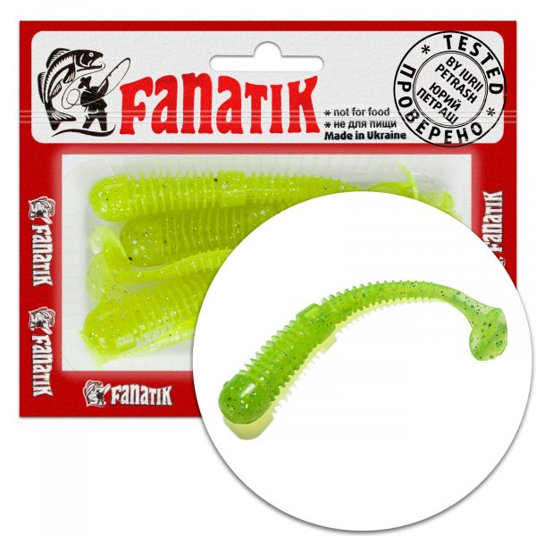 Fanatik BOXER 2" 3" 3.5" 4.5" Best Soft Plastic Shad Bait