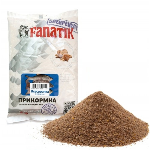 FANATIK FEEDER "BLACK GARLIC" fish bait 