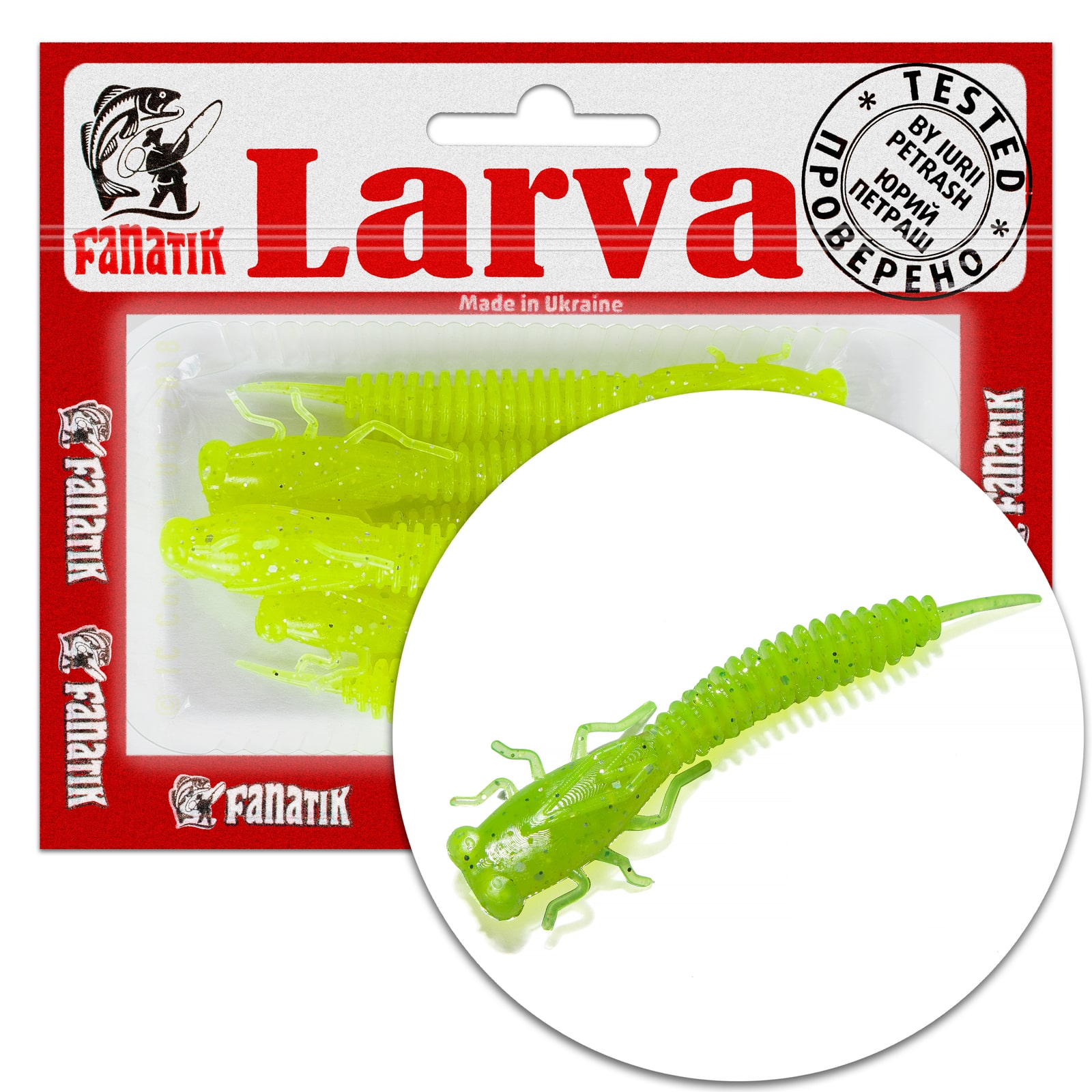 Fanatik X-LARVA - The Best Soft Plastic Dragonfly Creature Baits